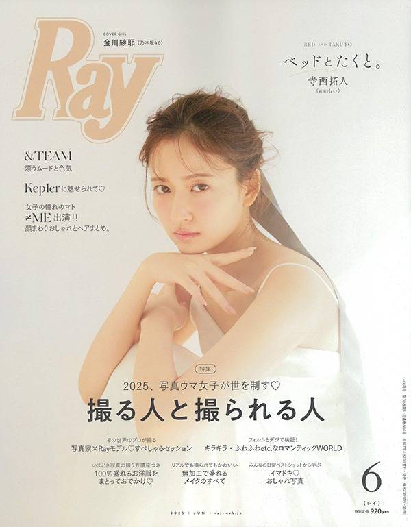 Mr.Gentleman EYEWEAR